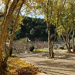 Guest house & Formenti Skradin